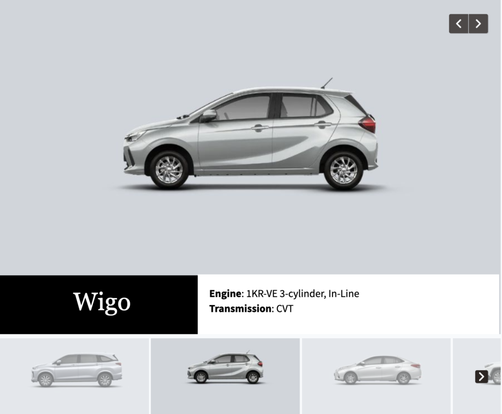 Cars Display slideshow