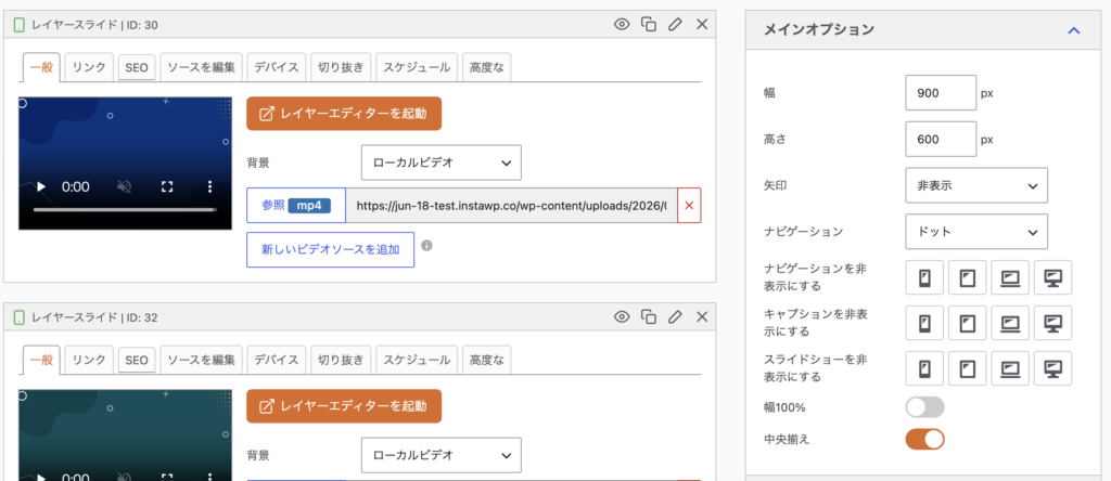 Broader translation coverage